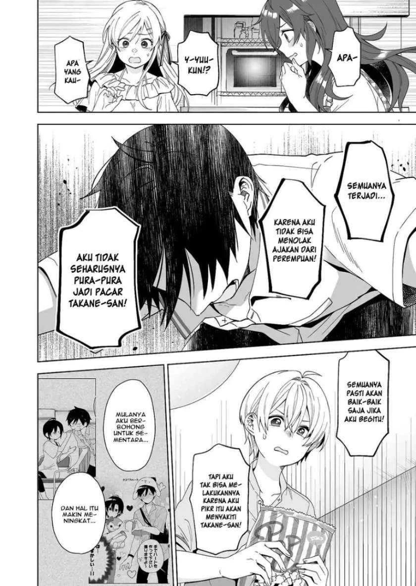 Halaman 9 — Koishita node Cast shitemita Chapter 53