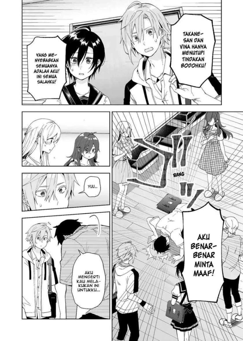 Halaman 11 — Koishita node Cast shitemita Chapter 53