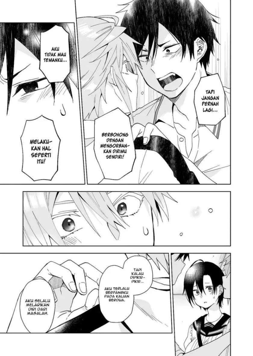Halaman 12 — Koishita node Cast shitemita Chapter 53