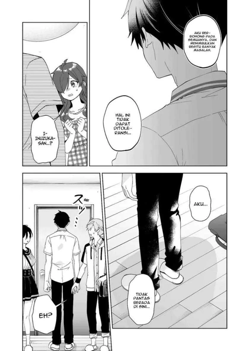 Halaman 13 — Koishita node Cast shitemita Chapter 53