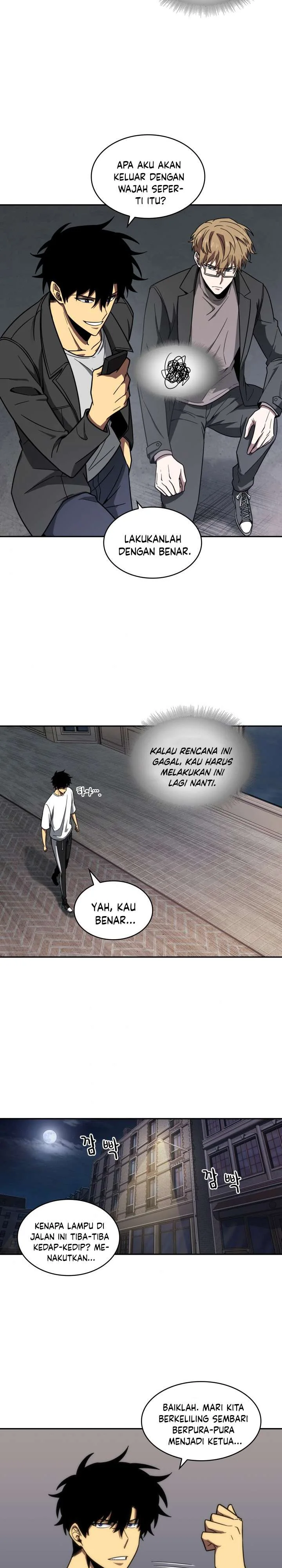 Halaman 21 — Tomb Raider King Chapter 242