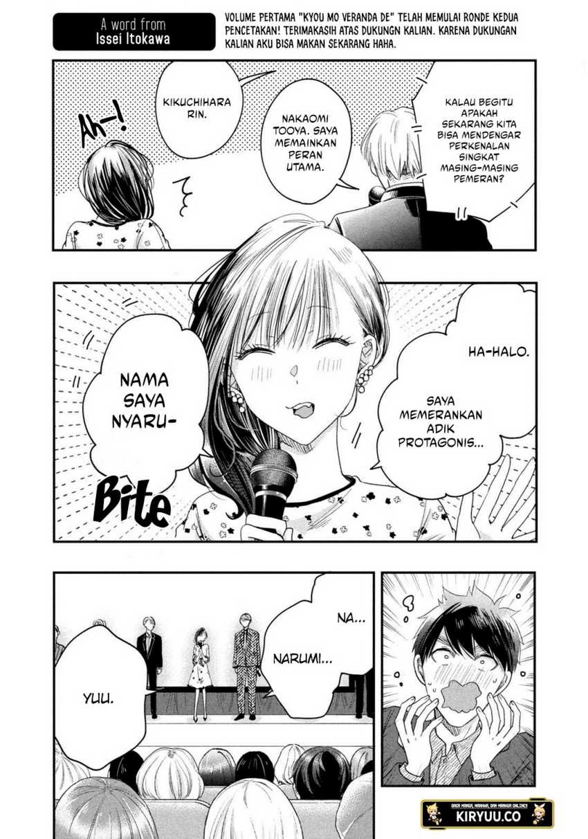 Halaman 3 — Kyou mo Veranda de Chapter 23