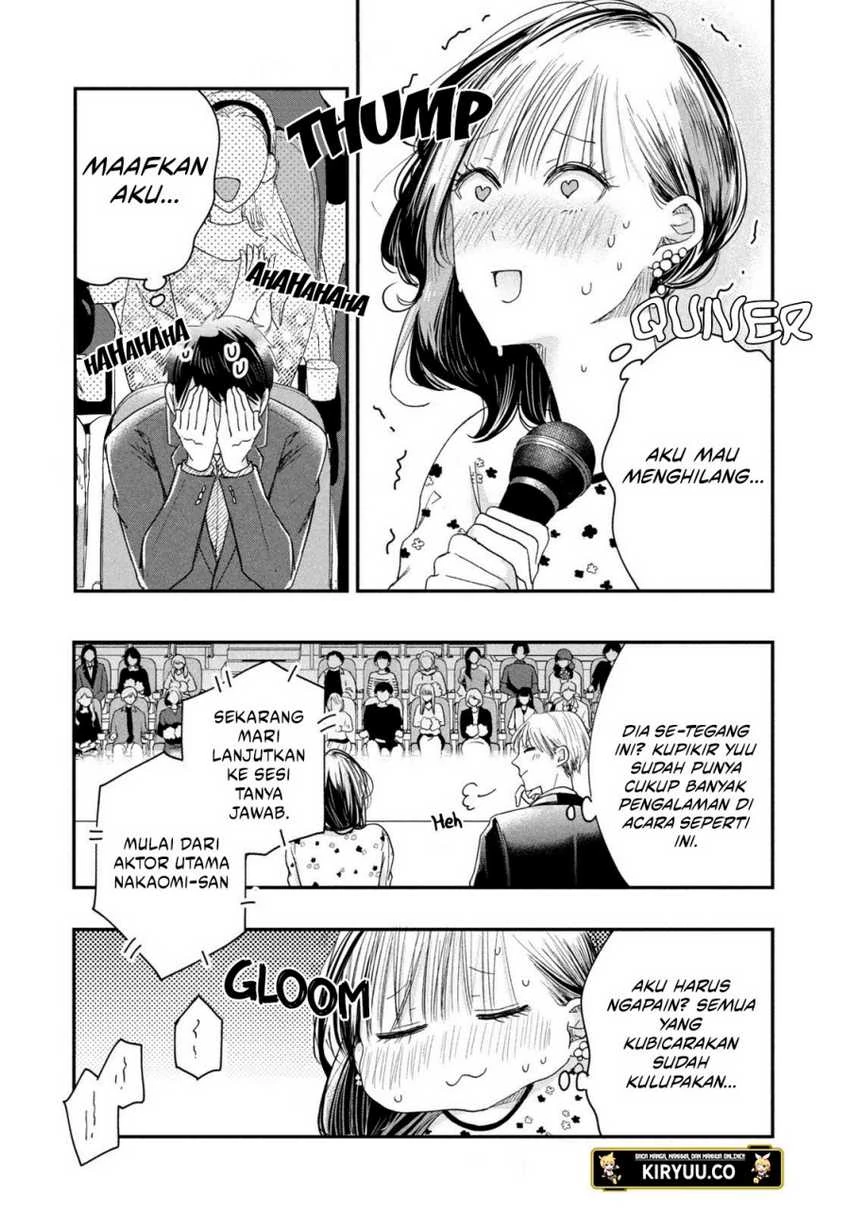 Halaman 4 — Kyou mo Veranda de Chapter 23