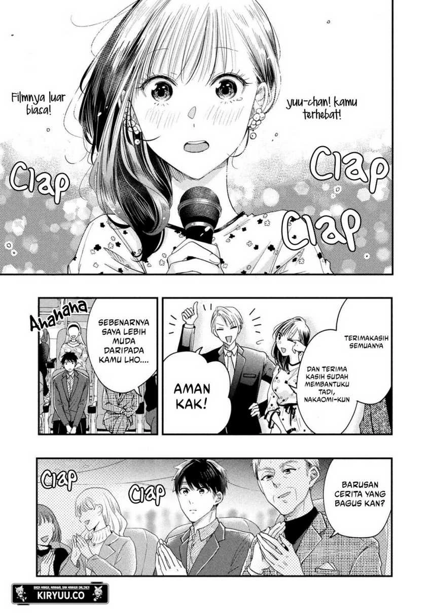 Halaman 8 — Kyou mo Veranda de Chapter 23