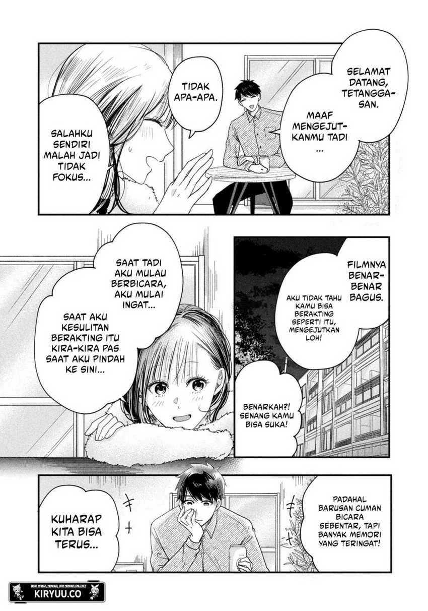 Halaman 11 — Kyou mo Veranda de Chapter 23