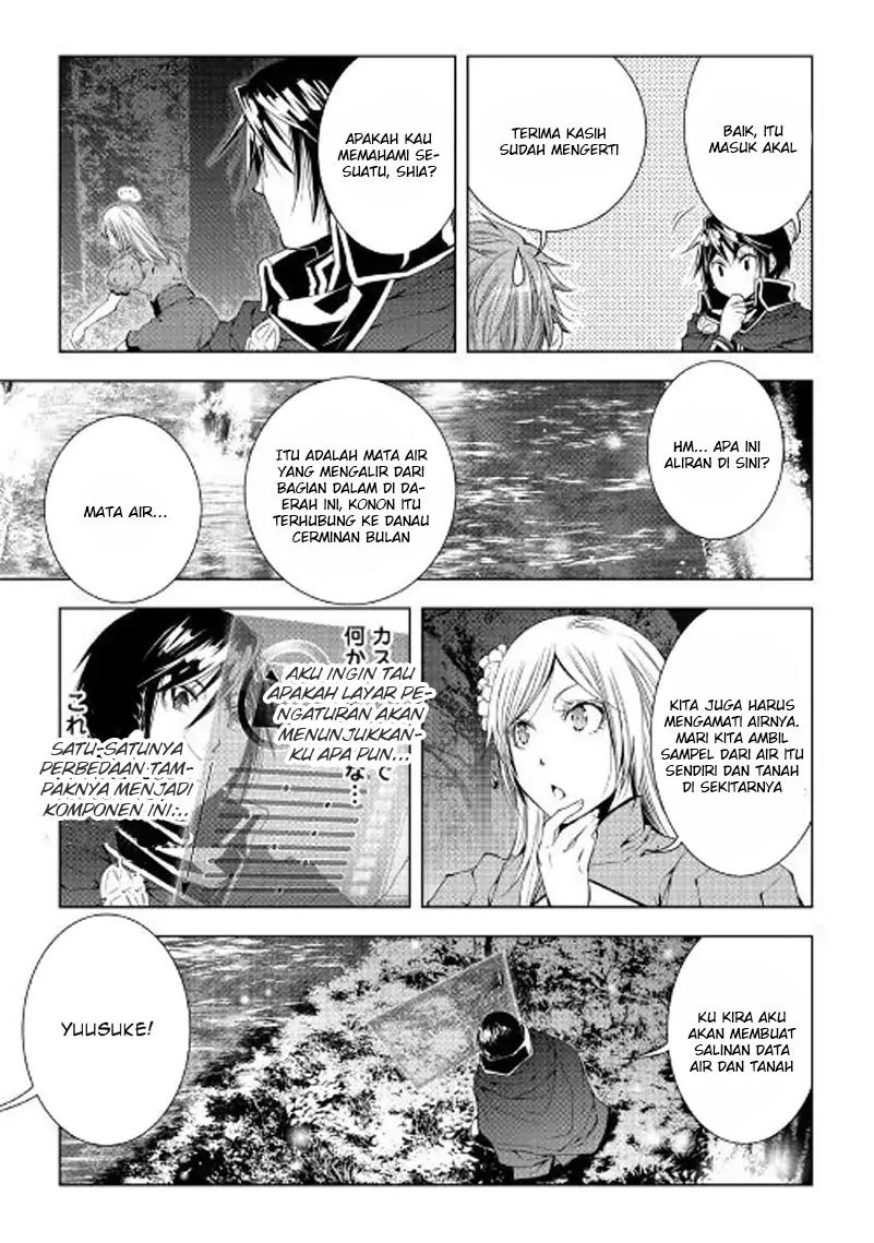 Halaman 4 — World Customize Creator Chapter 51