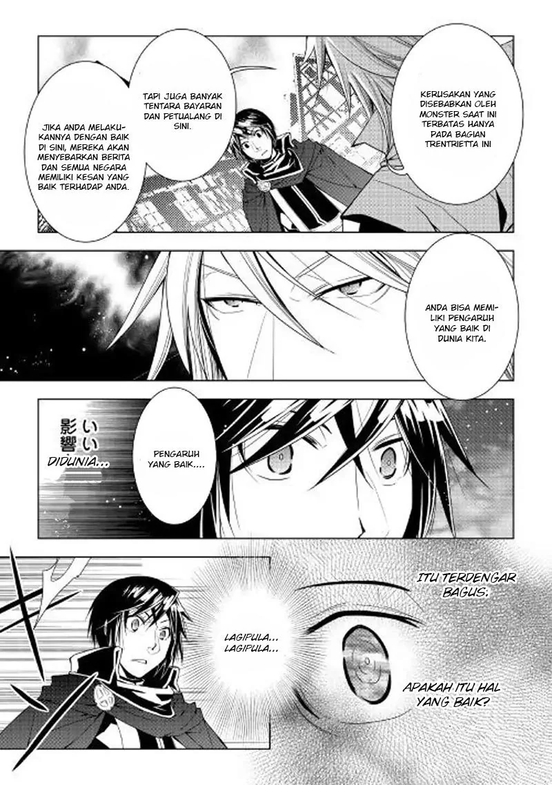 Halaman 10 — World Customize Creator Chapter 51