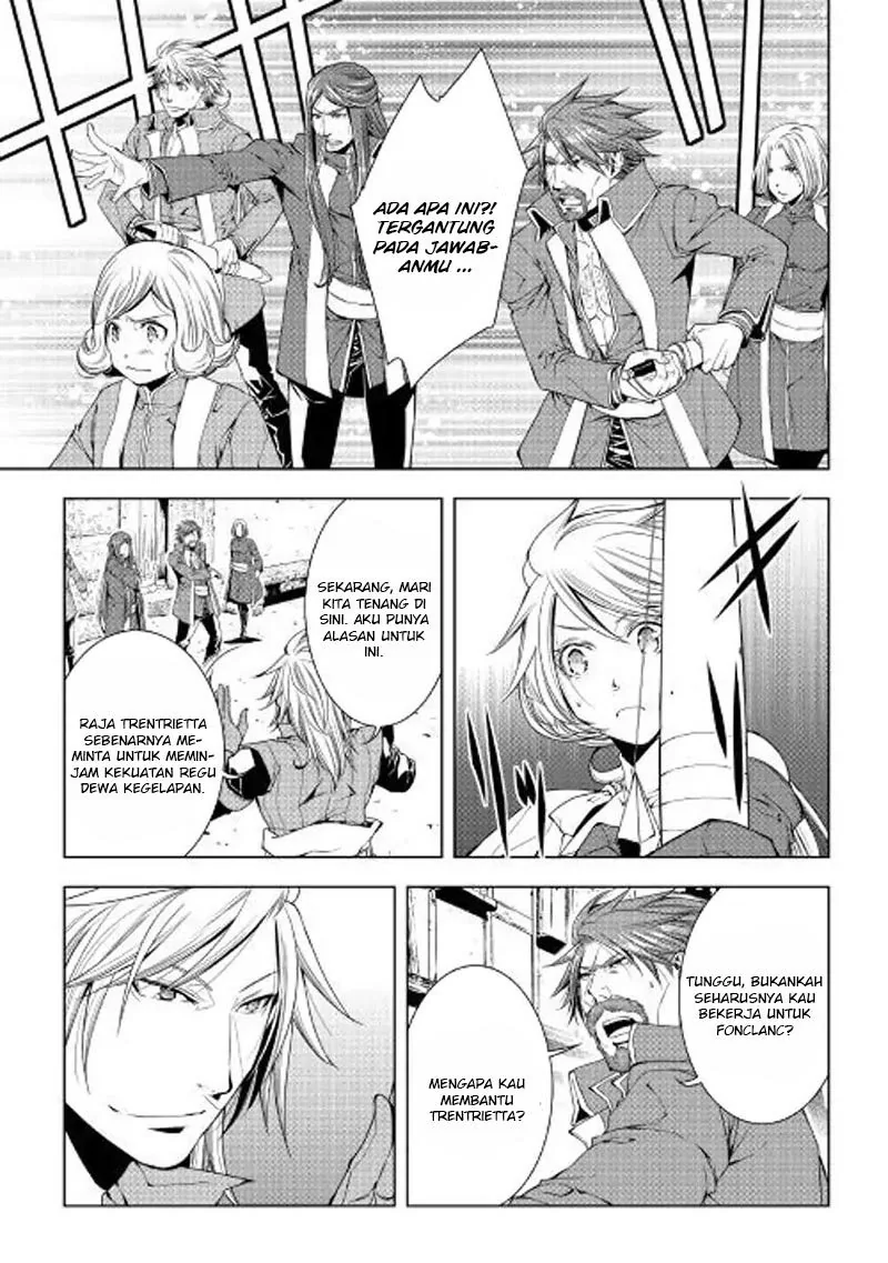 Halaman 12 — World Customize Creator Chapter 51