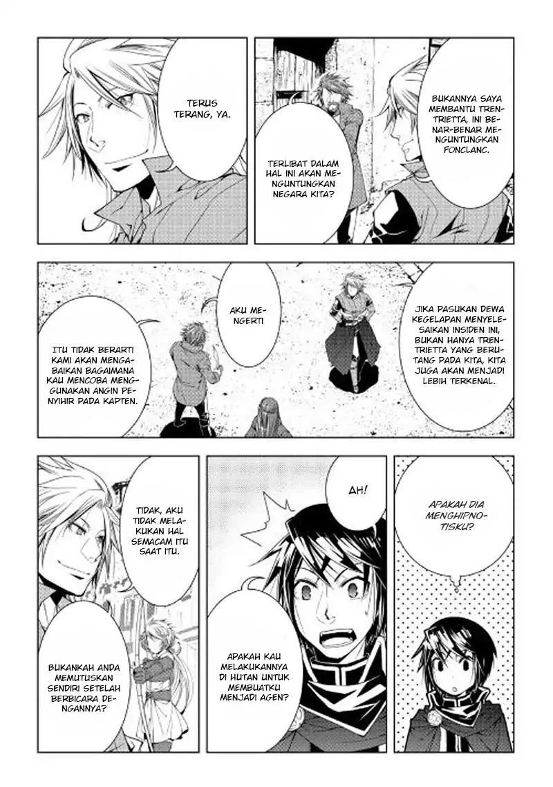Halaman 13 — World Customize Creator Chapter 51