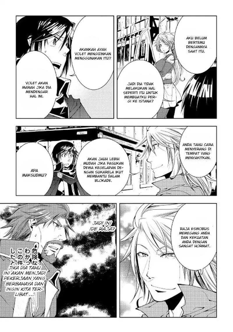 Halaman 14 — World Customize Creator Chapter 51