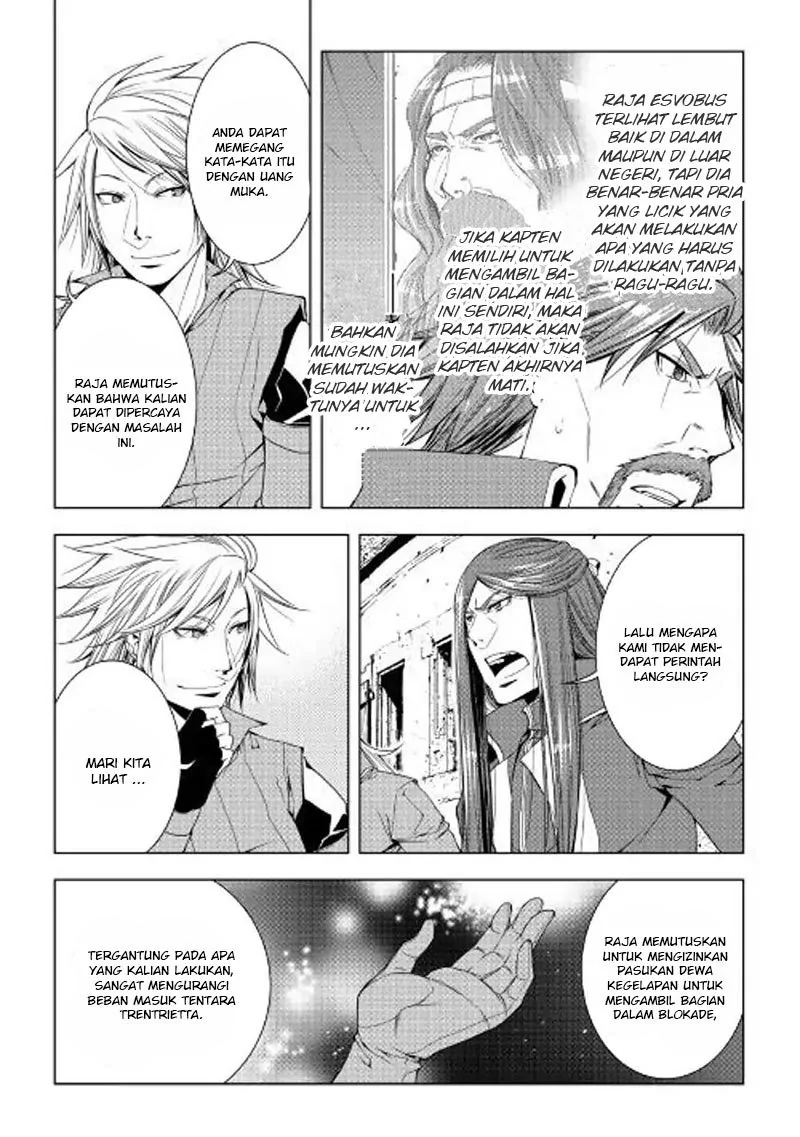 Halaman 15 — World Customize Creator Chapter 51