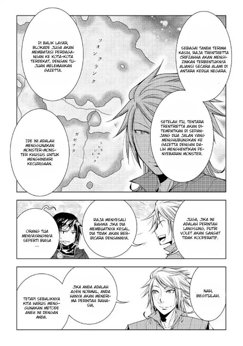 Halaman 16 — World Customize Creator Chapter 51