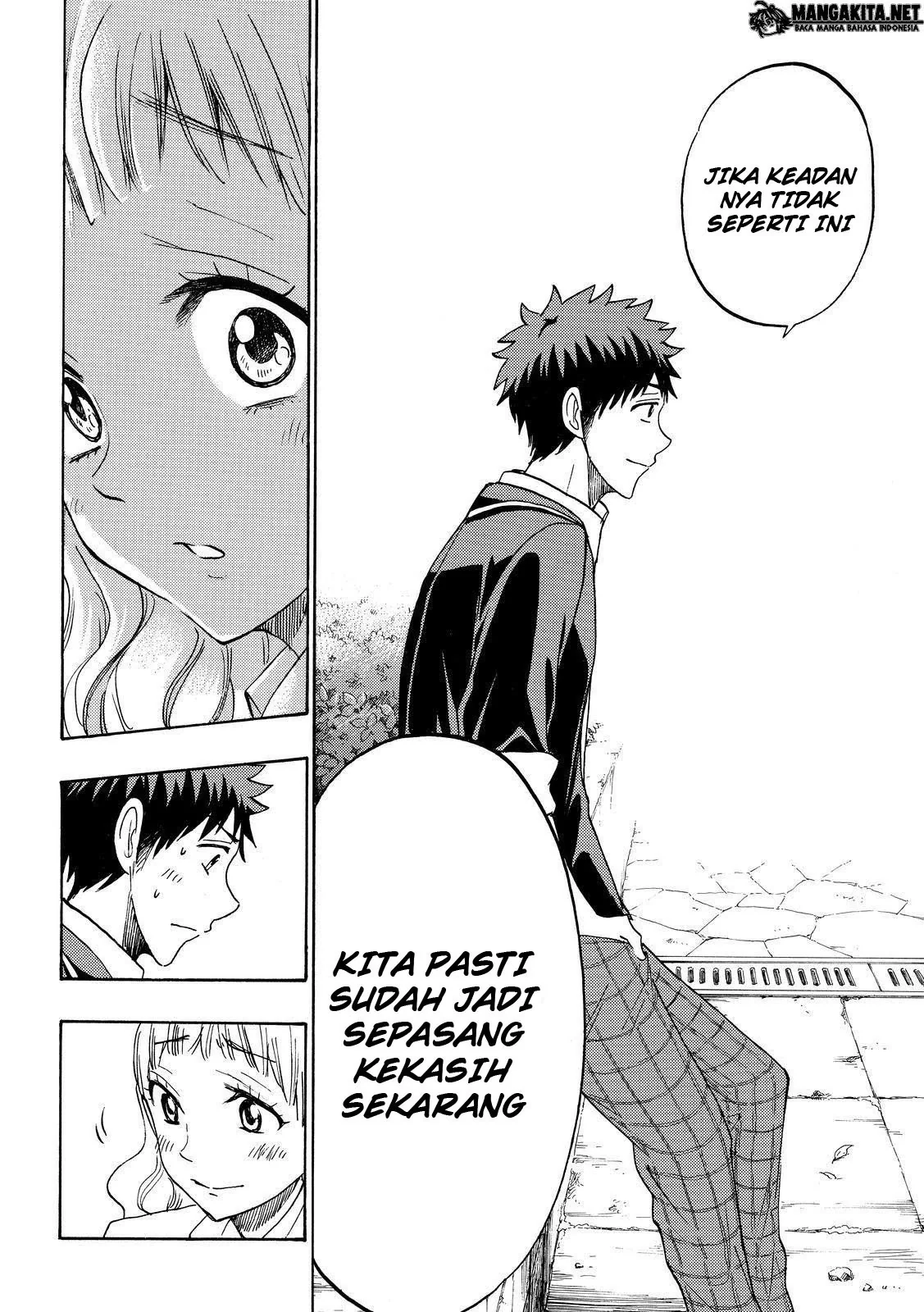 Halaman 11 — Yamada-kun to 7-nin no Majo Chapter 162