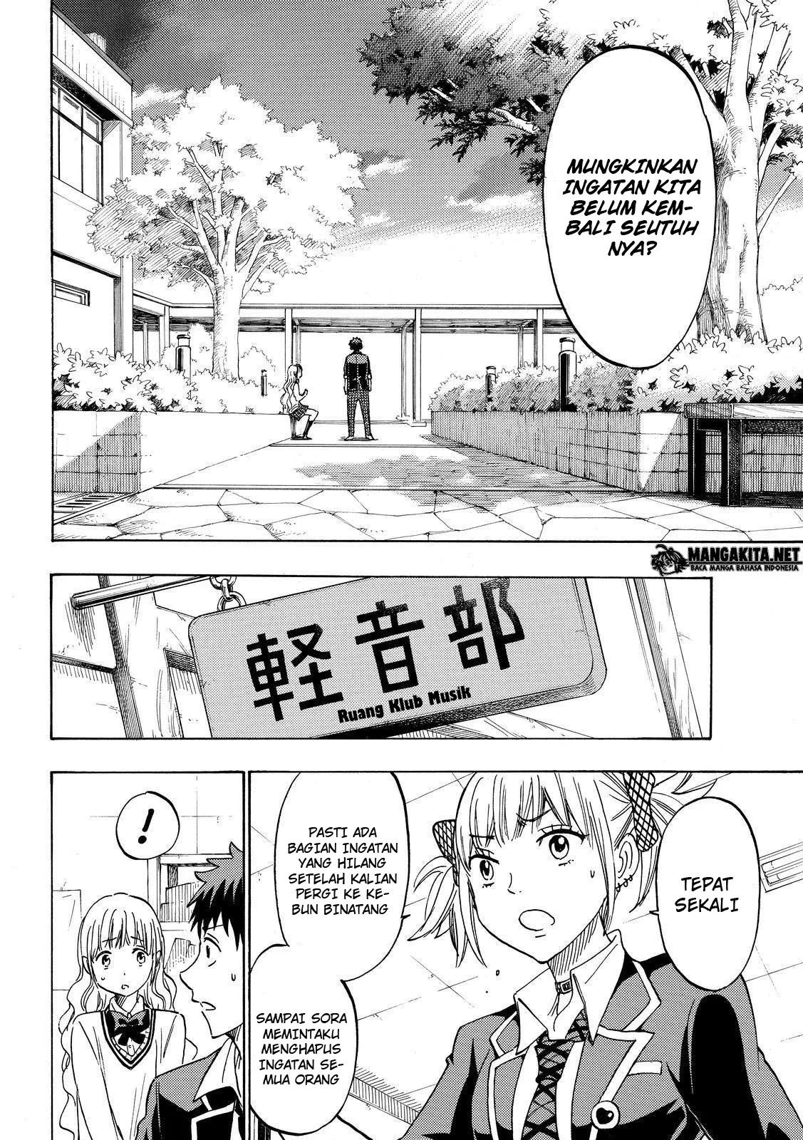 Halaman 13 — Yamada-kun to 7-nin no Majo Chapter 162