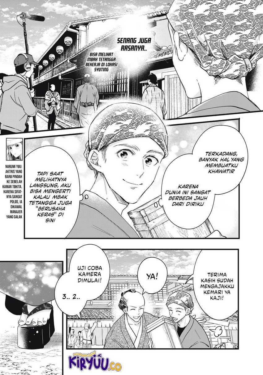 Halaman 4 — Kyou mo Veranda de Chapter 87