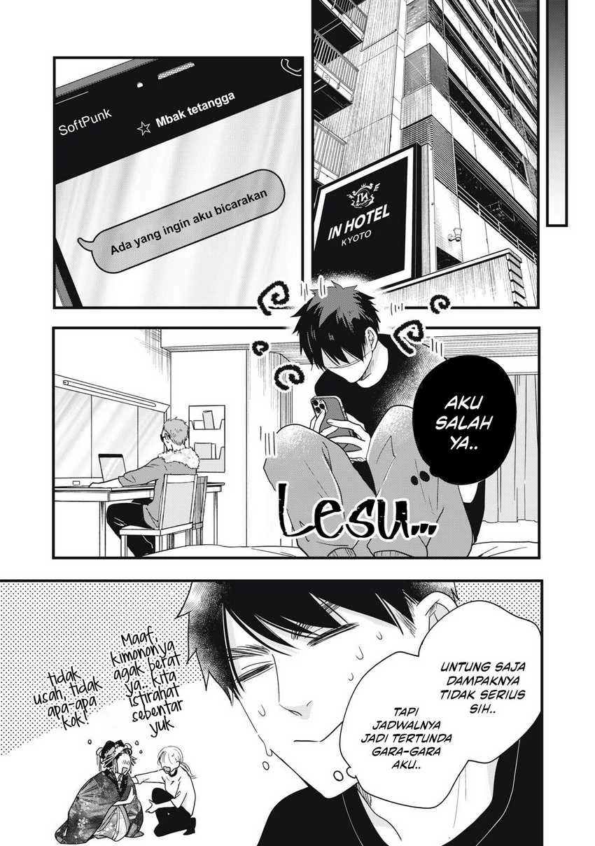 Halaman 9 — Kyou mo Veranda de Chapter 87