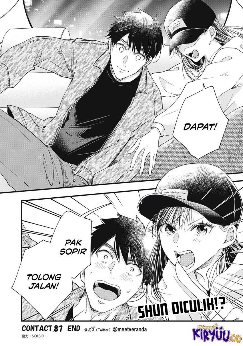 Halaman 12 — Kyou mo Veranda de Chapter 87