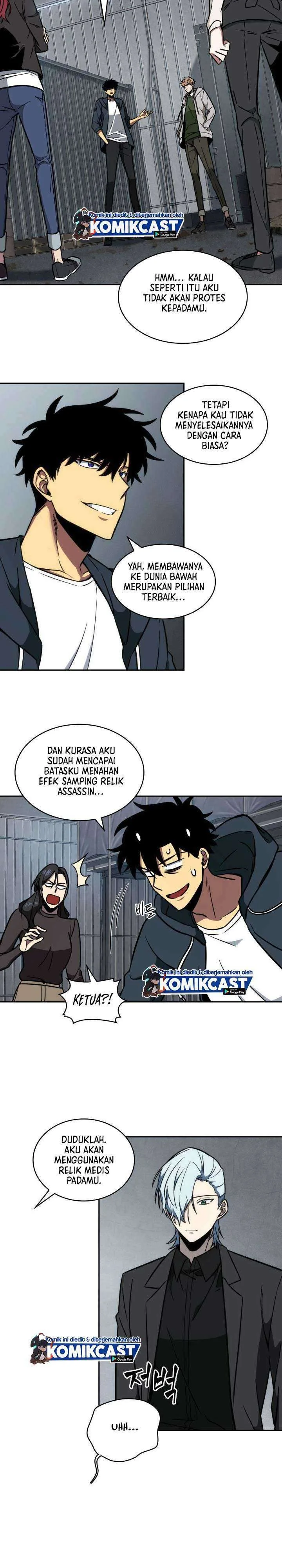 Halaman 16 — Tomb Raider King Chapter 216
