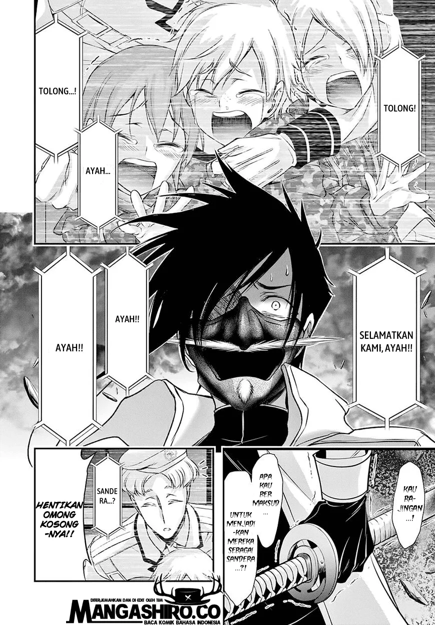 Halaman 4 — Plunderer Chapter 49