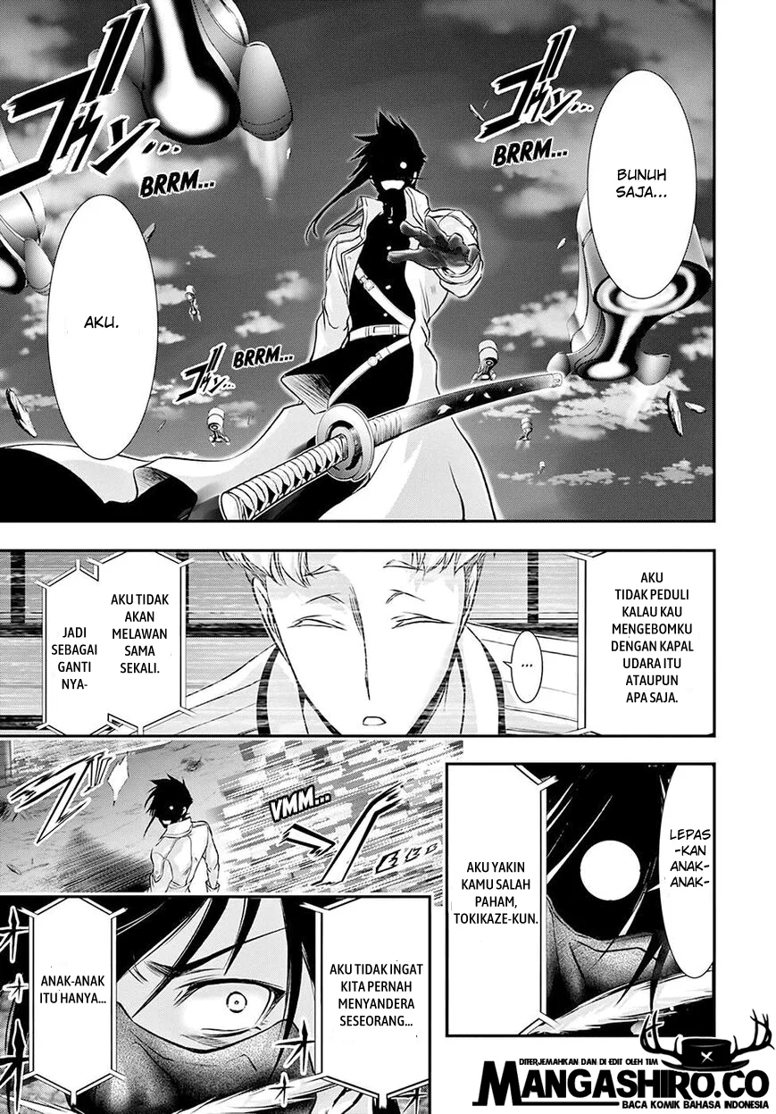 Halaman 5 — Plunderer Chapter 49