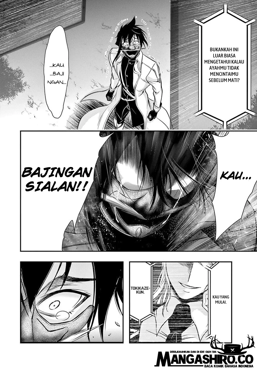 Halaman 11 — Plunderer Chapter 49