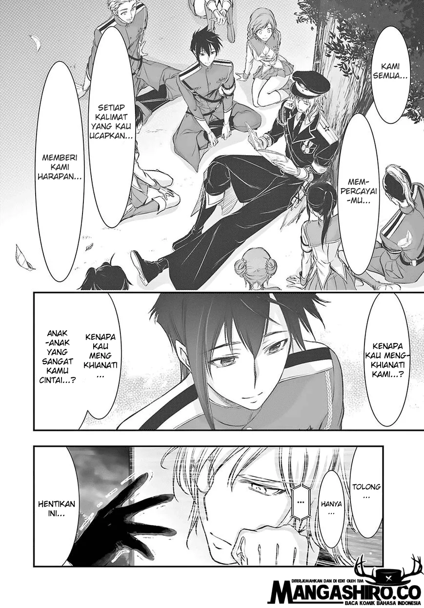 Halaman 13 — Plunderer Chapter 49