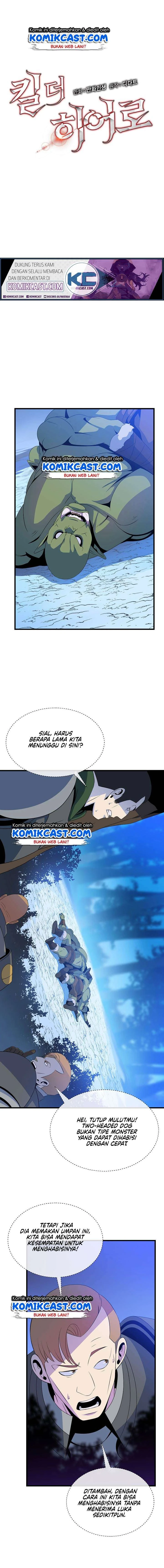 Halaman 3 — Kill the Hero Chapter 46