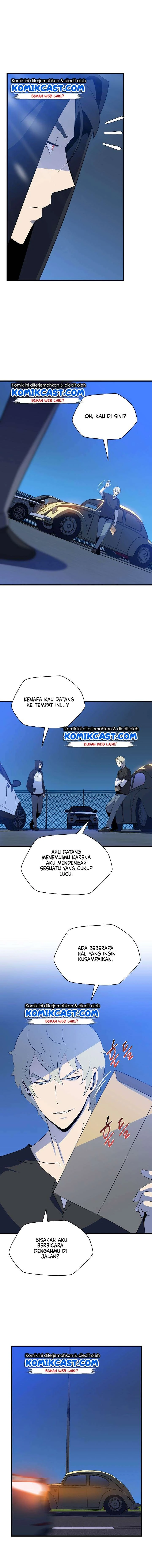 Halaman 5 — Kill the Hero Chapter 46
