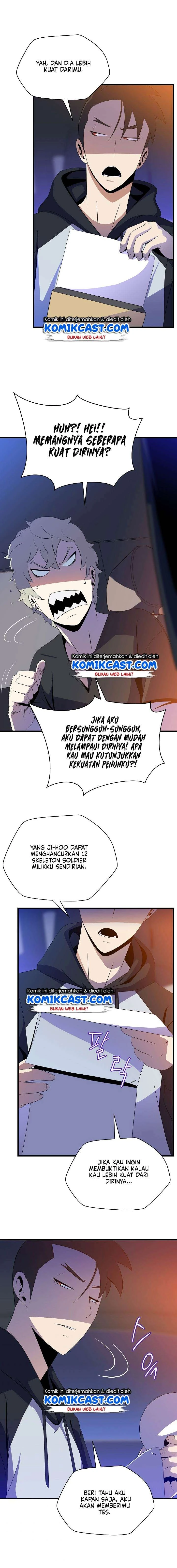 Halaman 7 — Kill the Hero Chapter 46