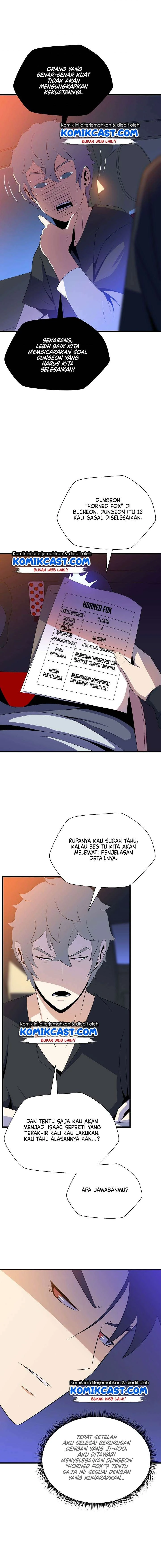 Halaman 8 — Kill the Hero Chapter 46