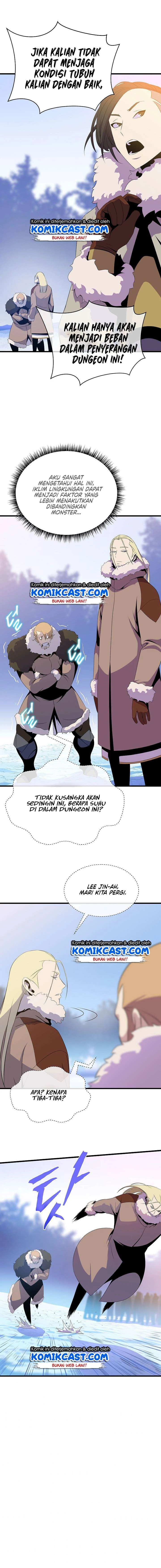 Halaman 15 — Kill the Hero Chapter 46
