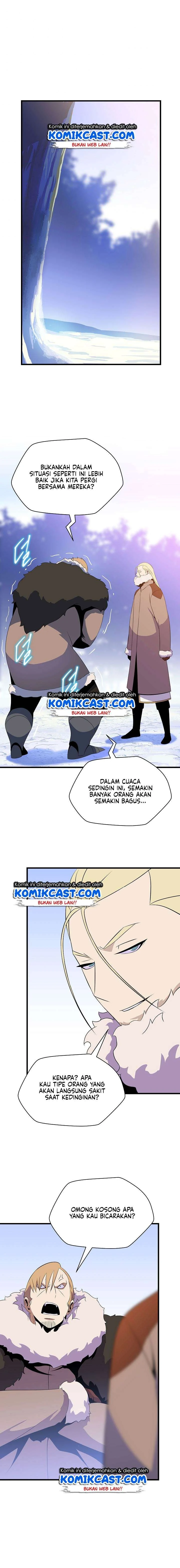 Halaman 16 — Kill the Hero Chapter 46