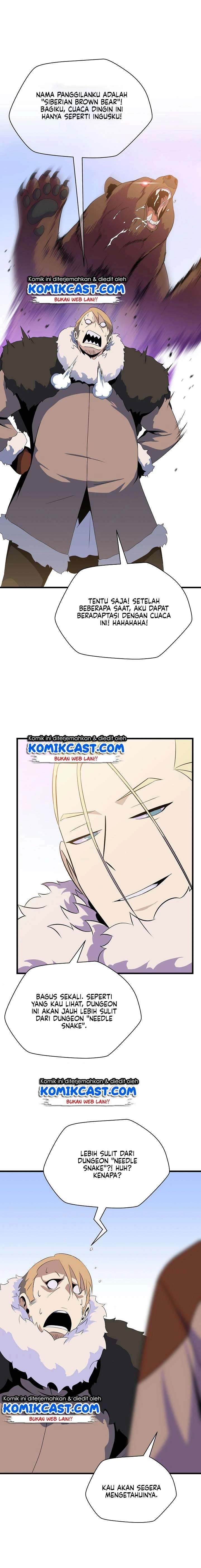 Halaman 17 — Kill the Hero Chapter 46