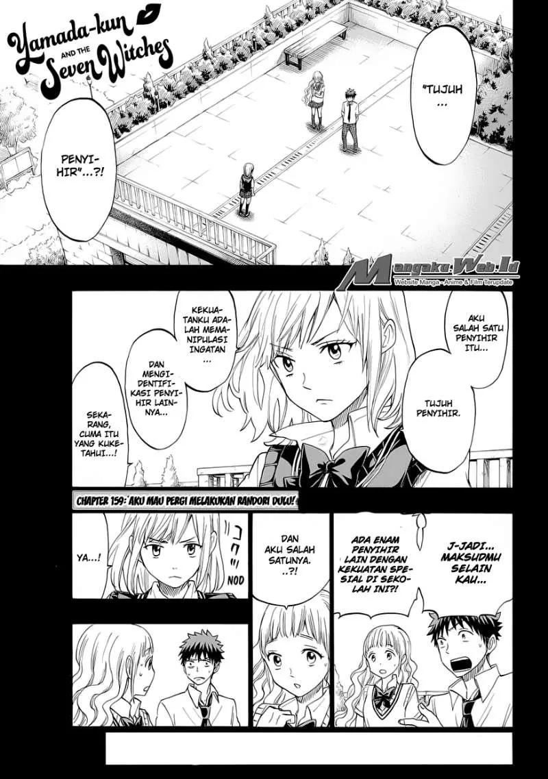 Halaman 3 — Yamada-kun to 7-nin no Majo Chapter 159