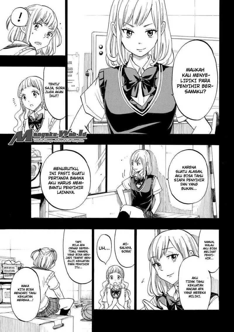 Halaman 7 — Yamada-kun to 7-nin no Majo Chapter 159