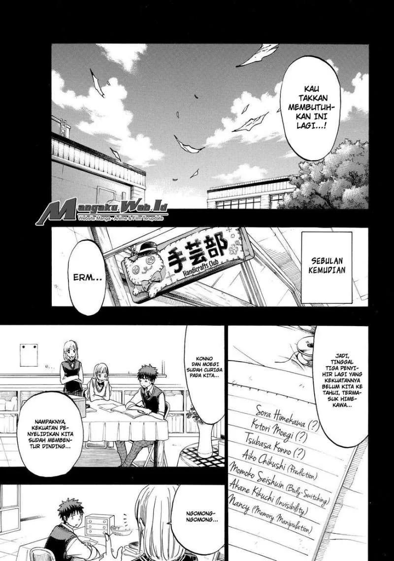 Halaman 9 — Yamada-kun to 7-nin no Majo Chapter 159