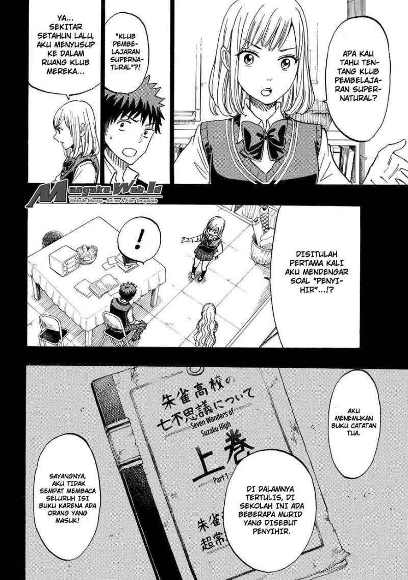 Halaman 10 — Yamada-kun to 7-nin no Majo Chapter 159