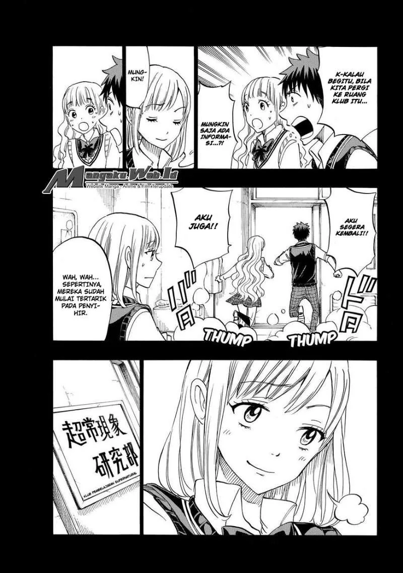 Halaman 11 — Yamada-kun to 7-nin no Majo Chapter 159
