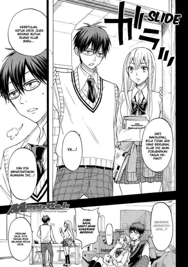 Halaman 13 — Yamada-kun to 7-nin no Majo Chapter 159