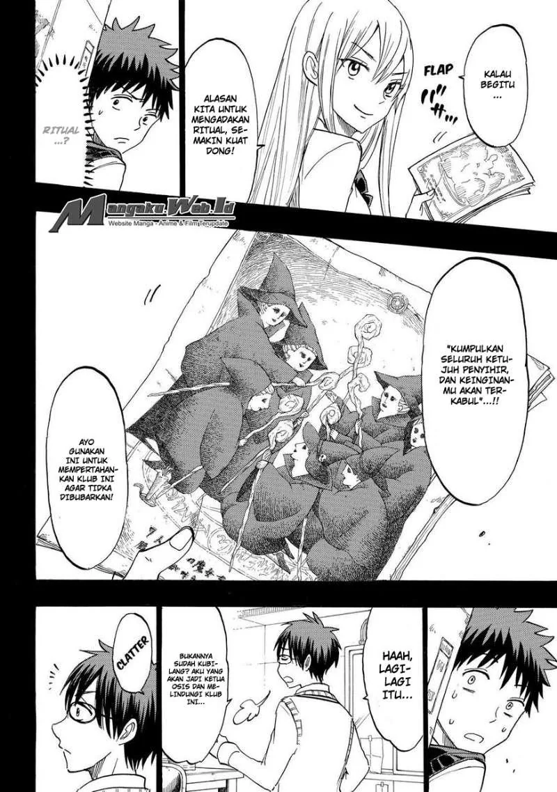 Halaman 14 — Yamada-kun to 7-nin no Majo Chapter 159