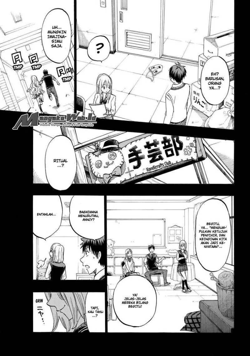 Halaman 15 — Yamada-kun to 7-nin no Majo Chapter 159
