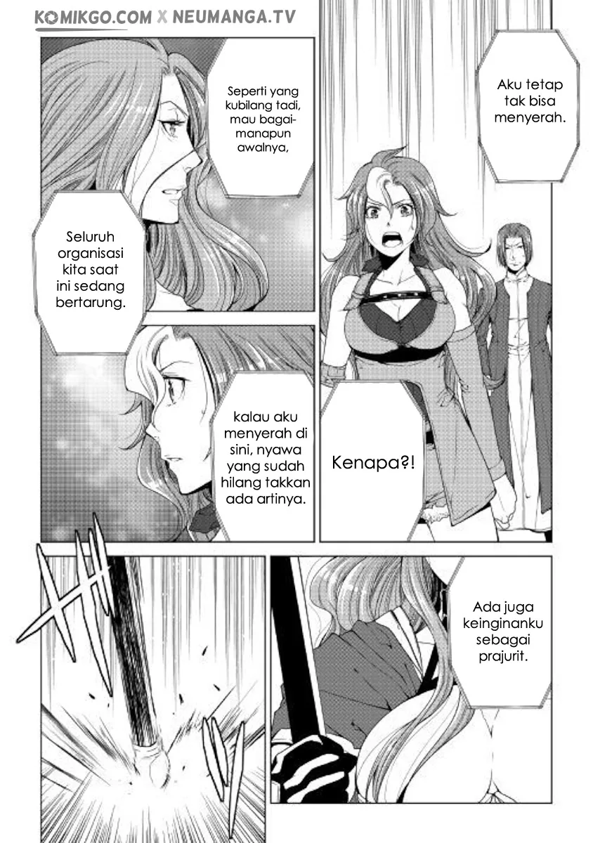 Halaman 6 — World Customize Creator Chapter 63