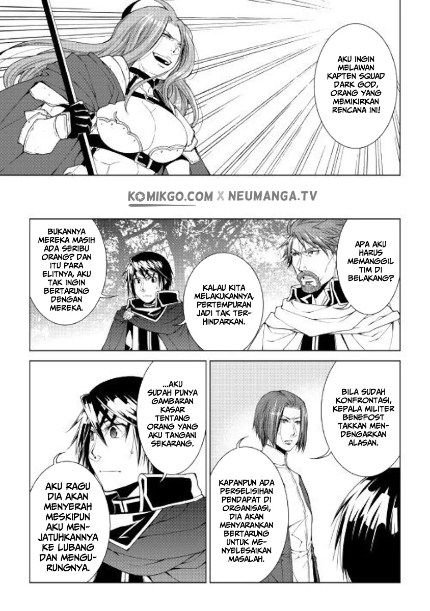 Halaman 7 — World Customize Creator Chapter 63