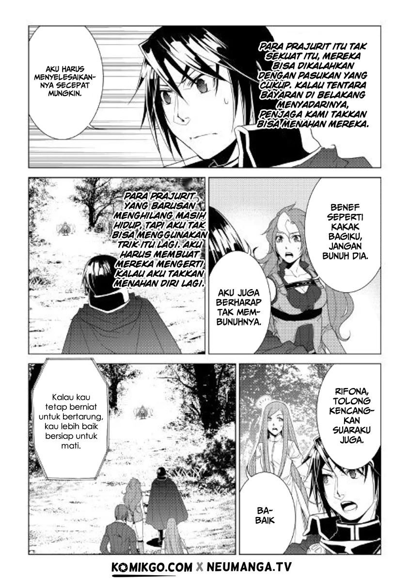 Halaman 8 — World Customize Creator Chapter 63