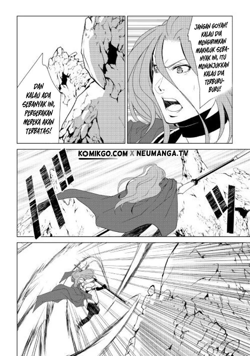 Halaman 17 — World Customize Creator Chapter 63