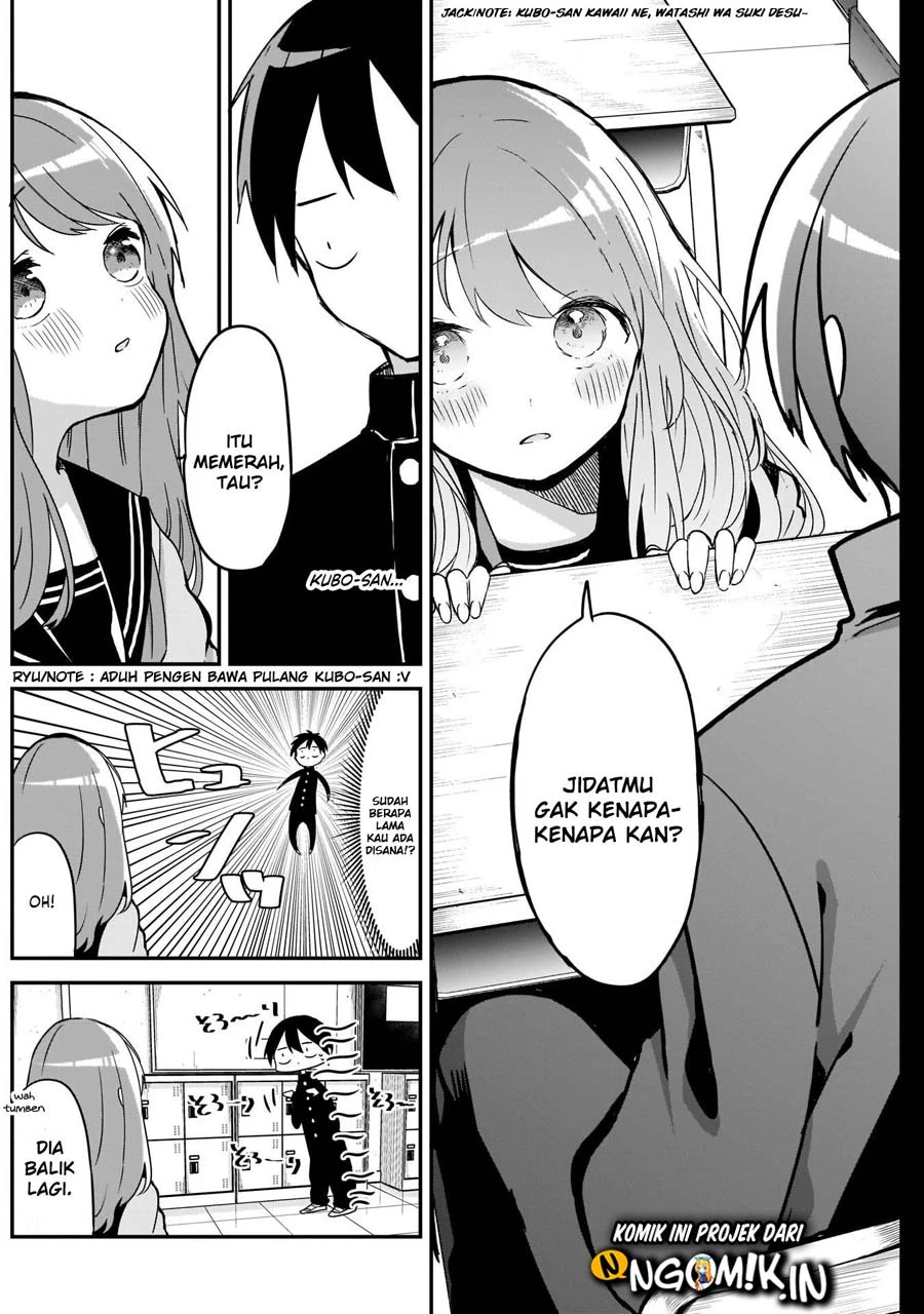 Halaman 6 — Kubo-san wa Mob wo Yurusanai Chapter 13