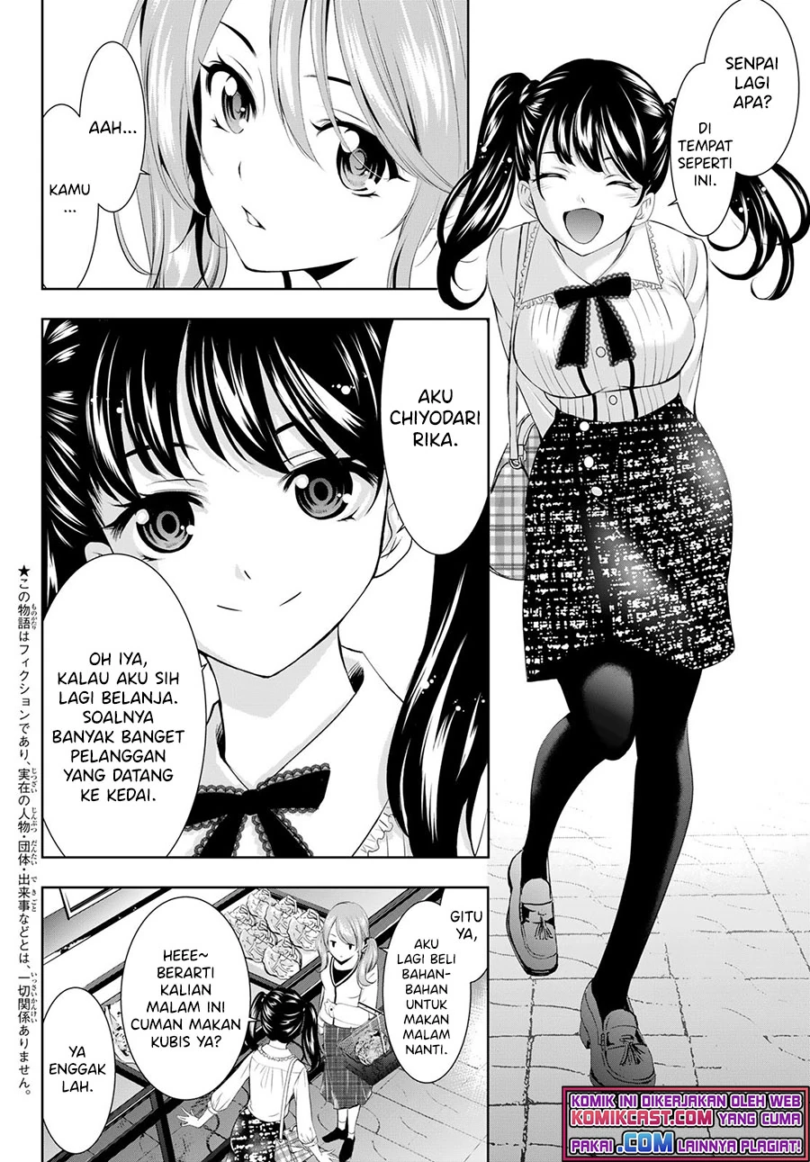 Halaman 3 — Megami no Café Terrace Chapter 52