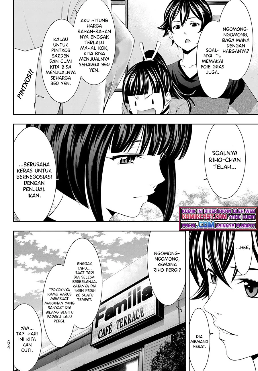 Halaman 9 — Megami no Café Terrace Chapter 52