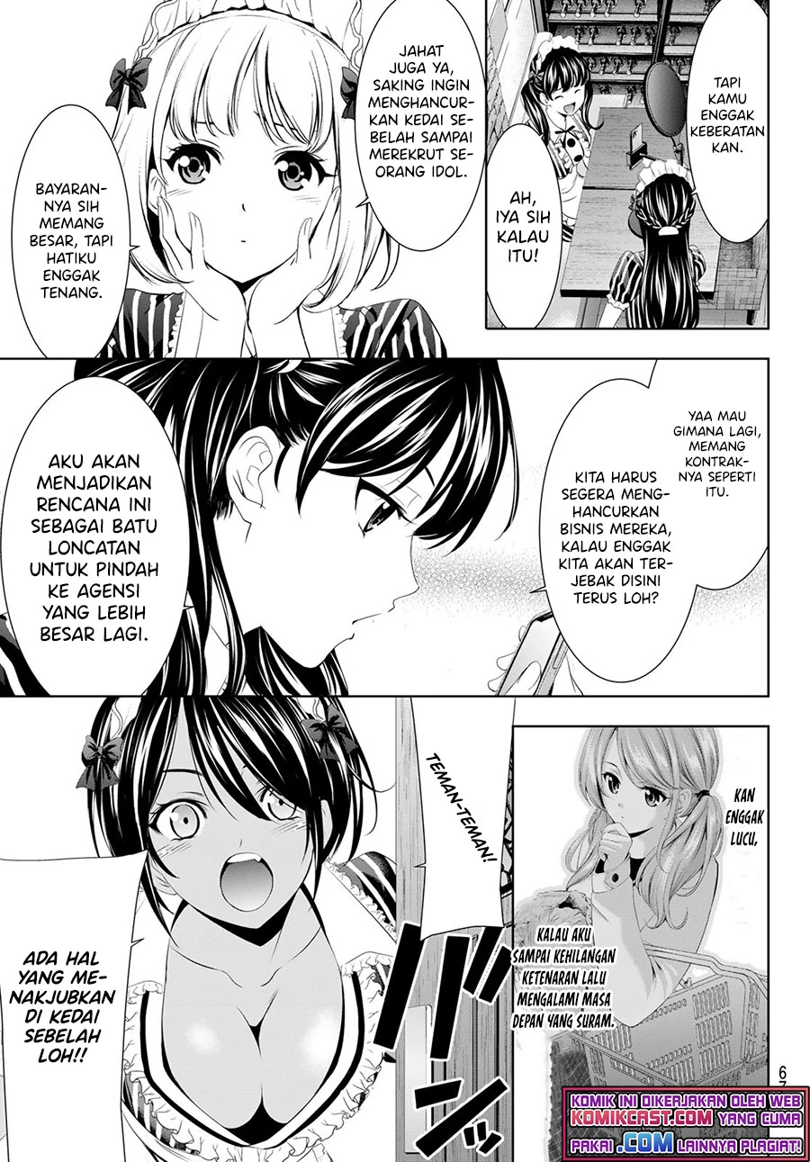 Halaman 11 — Megami no Café Terrace Chapter 52