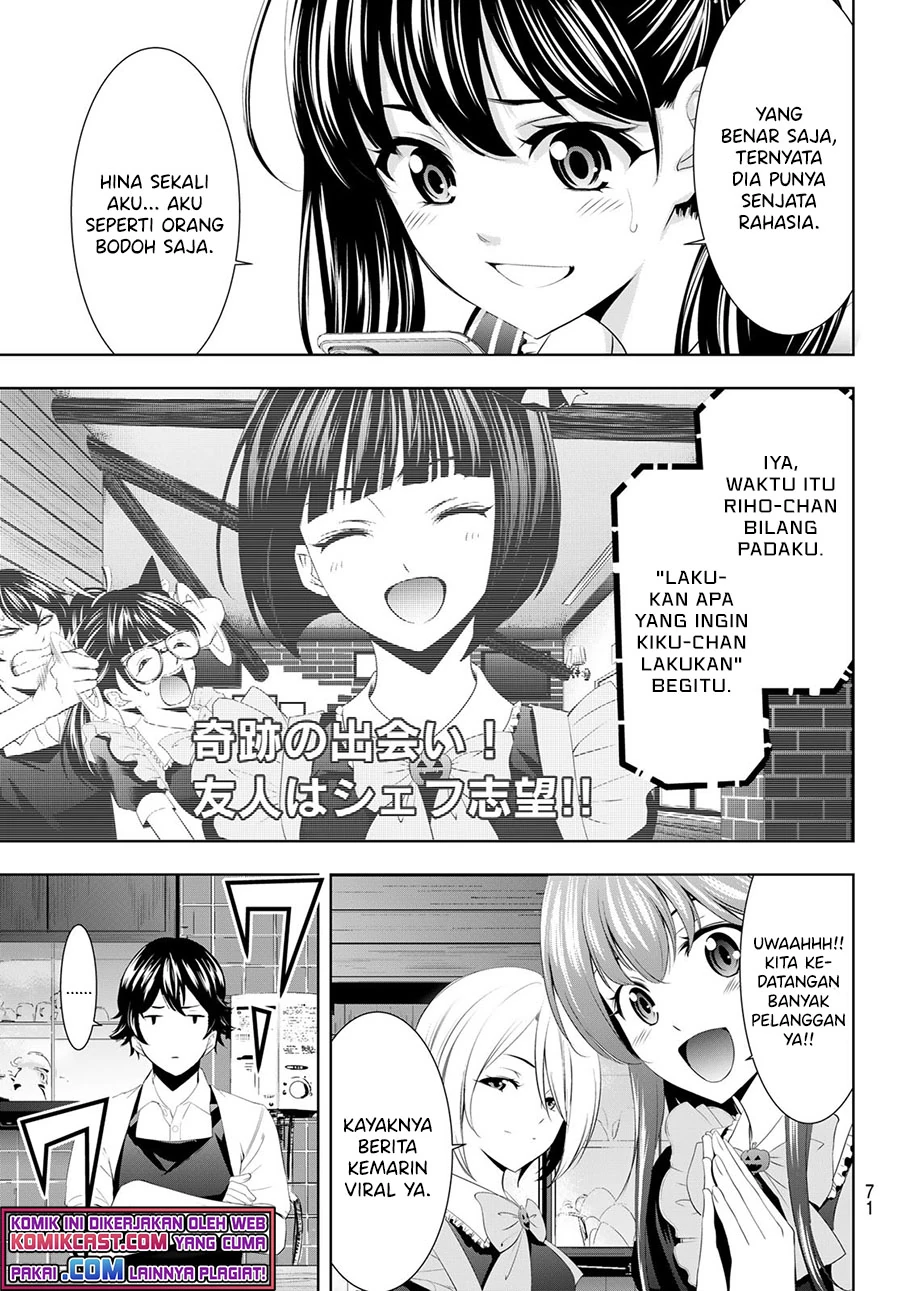 Halaman 15 — Megami no Café Terrace Chapter 52